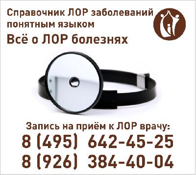 Невроз навязчивых движении у детей лечение